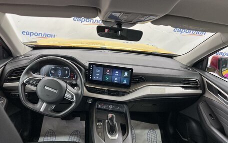 Haval F7 I, 2022 год, 976 500 рублей, 5 фотография