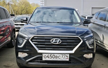 Hyundai Creta, 2022 год, 2 045 000 рублей, 2 фотография