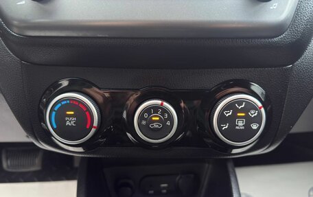 KIA Rio III рестайлинг, 2015 год, 970 000 рублей, 17 фотография