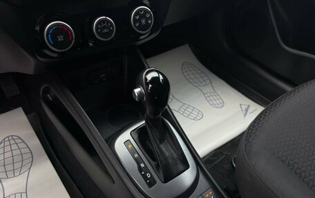 KIA Rio III рестайлинг, 2015 год, 970 000 рублей, 18 фотография