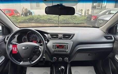 KIA Rio III рестайлинг, 2015 год, 970 000 рублей, 13 фотография