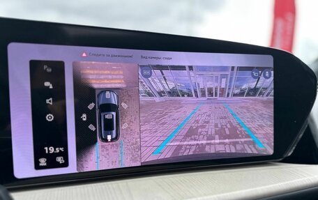 Audi Q5, 2025 год, 6 020 000 рублей, 16 фотография