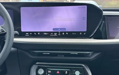 Audi Q5, 2025 год, 6 020 000 рублей, 24 фотография