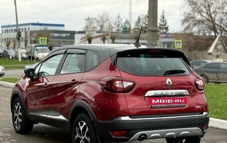Renault Kaptur I рестайлинг, 2020 год, 1 600 000 рублей, 5 фотография