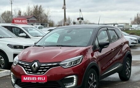 Renault Kaptur I рестайлинг, 2020 год, 1 600 000 рублей, 4 фотография