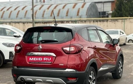 Renault Kaptur I рестайлинг, 2020 год, 1 600 000 рублей, 7 фотография