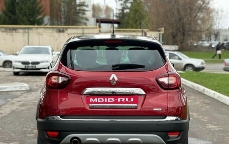 Renault Kaptur I рестайлинг, 2020 год, 1 600 000 рублей, 6 фотография