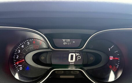 Renault Kaptur I рестайлинг, 2020 год, 1 600 000 рублей, 11 фотография