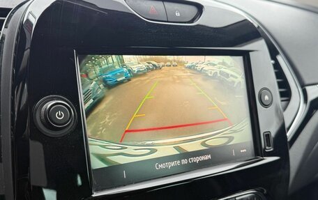 Renault Kaptur I рестайлинг, 2020 год, 1 600 000 рублей, 12 фотография