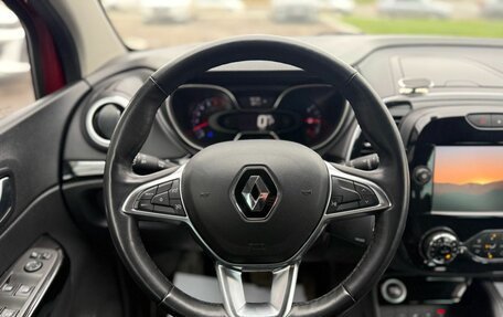 Renault Kaptur I рестайлинг, 2020 год, 1 600 000 рублей, 9 фотография