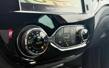 Renault Kaptur I рестайлинг, 2020 год, 1 600 000 рублей, 13 фотография