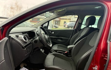 Renault Kaptur I рестайлинг, 2020 год, 1 600 000 рублей, 20 фотография