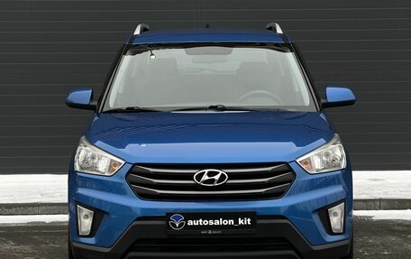 Hyundai Creta I рестайлинг, 2016 год, 1 599 000 рублей, 2 фотография