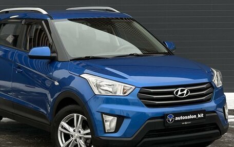 Hyundai Creta I рестайлинг, 2016 год, 1 599 000 рублей, 4 фотография