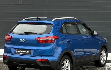 Hyundai Creta I рестайлинг, 2016 год, 1 599 000 рублей, 5 фотография