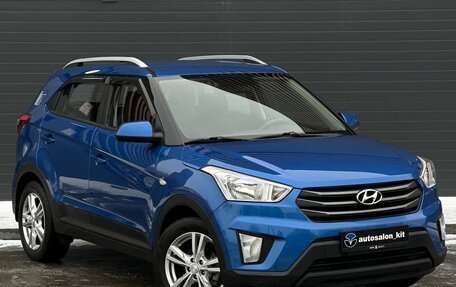 Hyundai Creta I рестайлинг, 2016 год, 1 599 000 рублей, 3 фотография