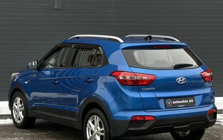 Hyundai Creta I рестайлинг, 2016 год, 1 599 000 рублей, 8 фотография