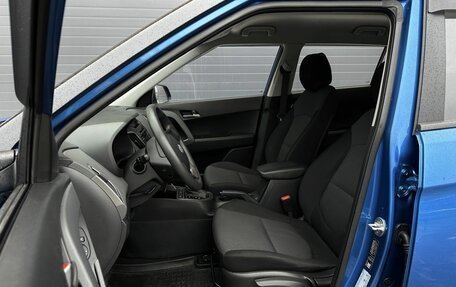 Hyundai Creta I рестайлинг, 2016 год, 1 599 000 рублей, 13 фотография