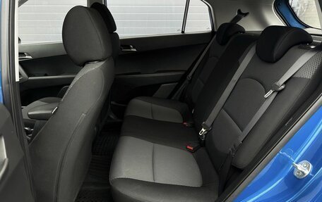 Hyundai Creta I рестайлинг, 2016 год, 1 599 000 рублей, 14 фотография