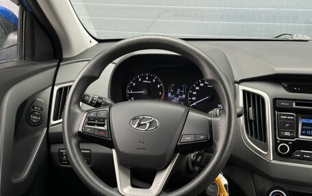 Hyundai Creta I рестайлинг, 2016 год, 1 599 000 рублей, 16 фотография