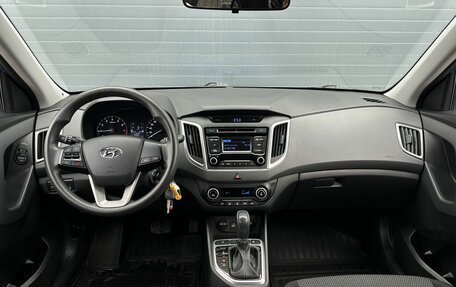 Hyundai Creta I рестайлинг, 2016 год, 1 599 000 рублей, 15 фотография