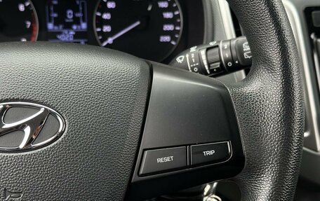 Hyundai Creta I рестайлинг, 2016 год, 1 599 000 рублей, 20 фотография