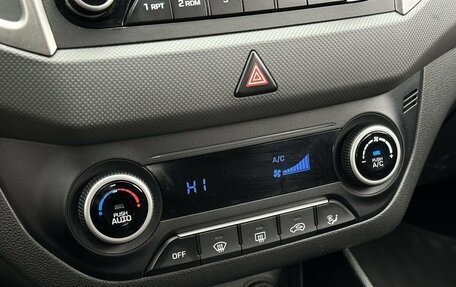 Hyundai Creta I рестайлинг, 2016 год, 1 599 000 рублей, 23 фотография