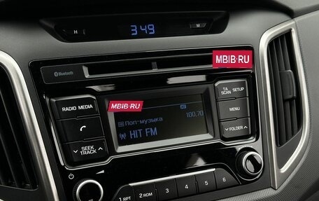 Hyundai Creta I рестайлинг, 2016 год, 1 599 000 рублей, 22 фотография