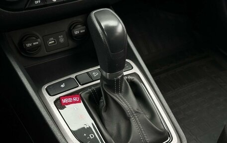 Hyundai Creta I рестайлинг, 2016 год, 1 599 000 рублей, 25 фотография