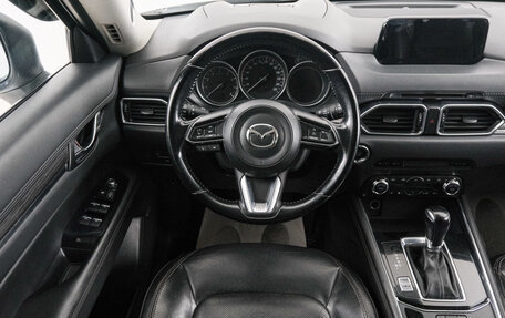 Mazda CX-5 II, 2018 год, 2 449 000 рублей, 15 фотография