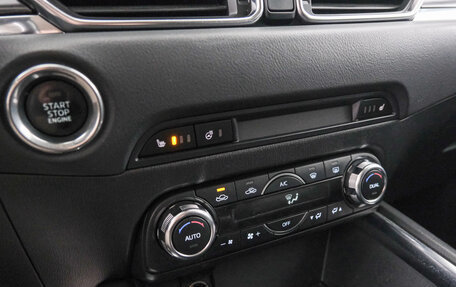 Mazda CX-5 II, 2018 год, 2 449 000 рублей, 17 фотография