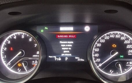 Toyota Camry, 2019 год, 2 340 000 рублей, 15 фотография