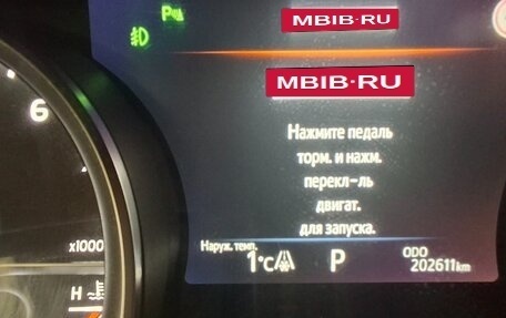 Toyota Camry, 2019 год, 2 340 000 рублей, 7 фотография