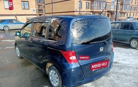 Honda Freed I, 2010 год, 840 000 рублей, 3 фотография