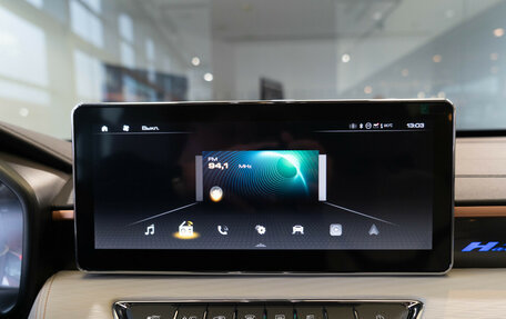 Haval Jolion, 2026 год, 2 649 000 рублей, 16 фотография