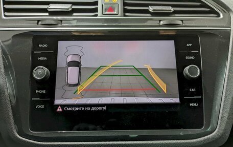 Volkswagen Tiguan II, 2017 год, 2 750 000 рублей, 29 фотография