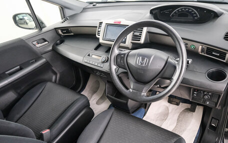 Honda Freed I, 2012 год, 1 149 000 рублей, 9 фотография