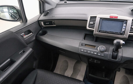 Honda Freed I, 2012 год, 1 149 000 рублей, 12 фотография