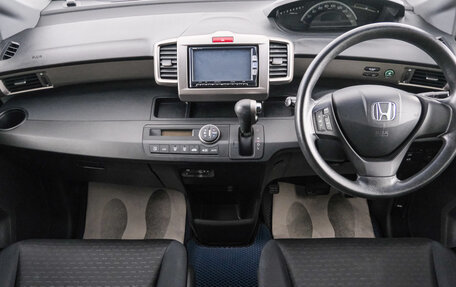 Honda Freed I, 2012 год, 1 149 000 рублей, 11 фотография