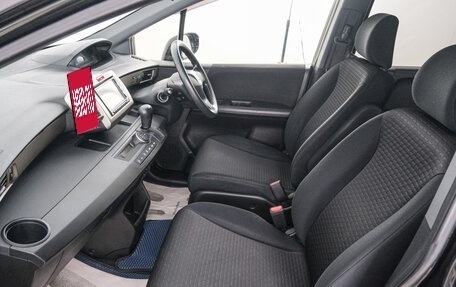 Honda Freed I, 2012 год, 1 149 000 рублей, 14 фотография