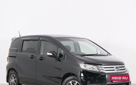 Honda Freed I, 2012 год, 1 149 000 рублей, 2 фотография