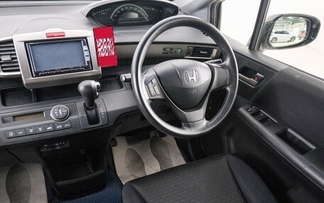 Honda Freed I, 2012 год, 1 149 000 рублей, 10 фотография