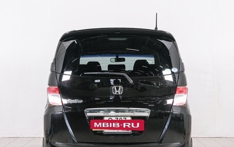 Honda Freed I, 2012 год, 1 149 000 рублей, 6 фотография