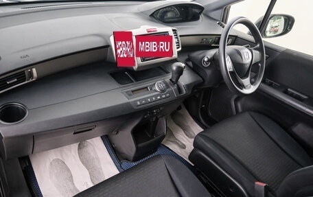 Honda Freed I, 2012 год, 1 149 000 рублей, 13 фотография