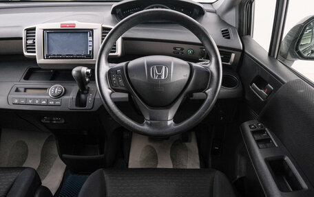 Honda Freed I, 2012 год, 1 149 000 рублей, 15 фотография