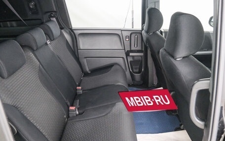 Honda Freed I, 2012 год, 1 149 000 рублей, 21 фотография