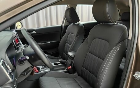 KIA Sportage IV рестайлинг, 2018 год, 1 628 000 рублей, 6 фотография