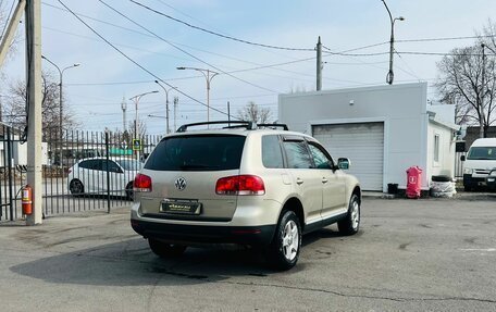 Volkswagen Touareg III, 2003 год, 759 000 рублей, 6 фотография