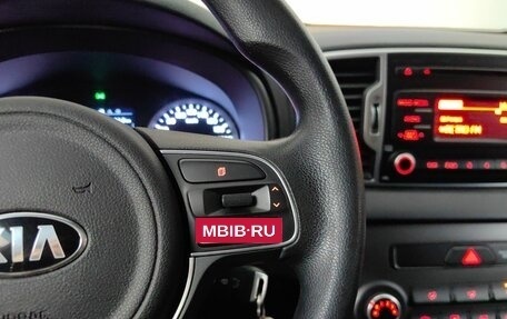 KIA Sportage IV рестайлинг, 2018 год, 1 628 000 рублей, 18 фотография