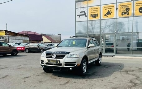Volkswagen Touareg III, 2003 год, 759 000 рублей, 2 фотография